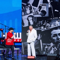 23.05.2026 Фестиваль: 45 лет Ленинградскому Рок-клубу и 25 лет радиостанции «НАШЕ Радио – Санкт-Петербург»